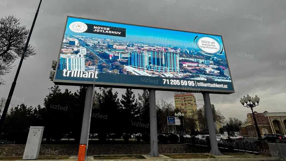 Продажа Led Экранов, Светового и Звукового оборудования!