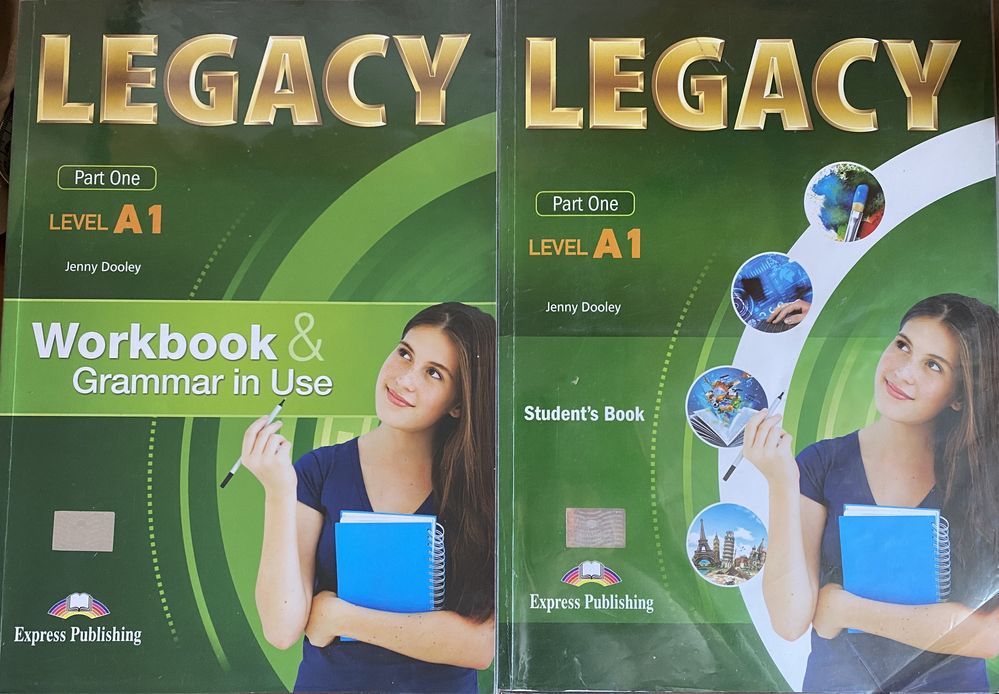 Учебници Legacy