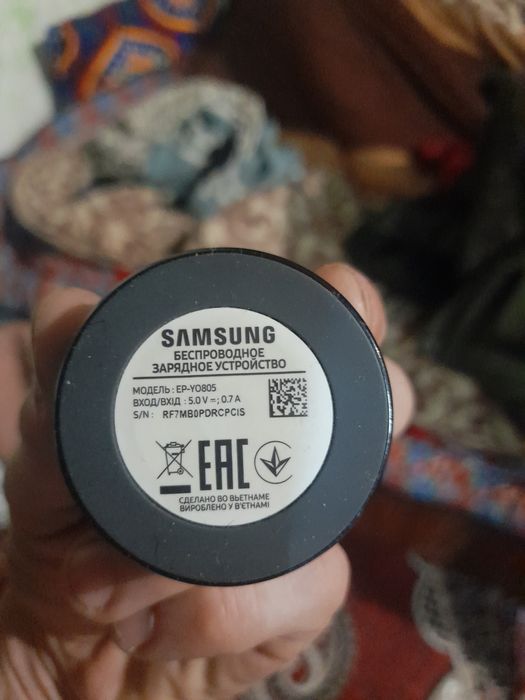 Samsung air watch R800 s3