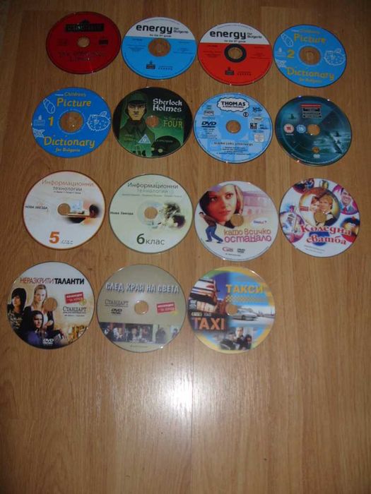Анимации и филми на DVD