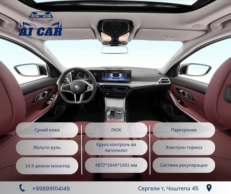 "AI CAR" Автосалонидан сотувда BMW i3 40L NIGHT SPORT 2025