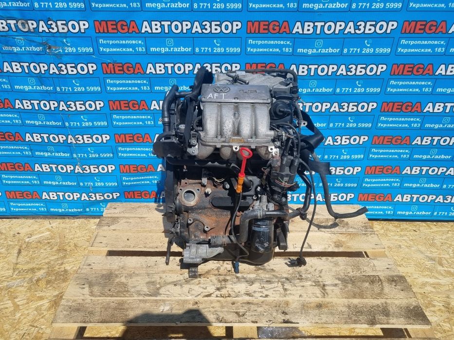 Двигатель AFT 1.6 на VW passat B4