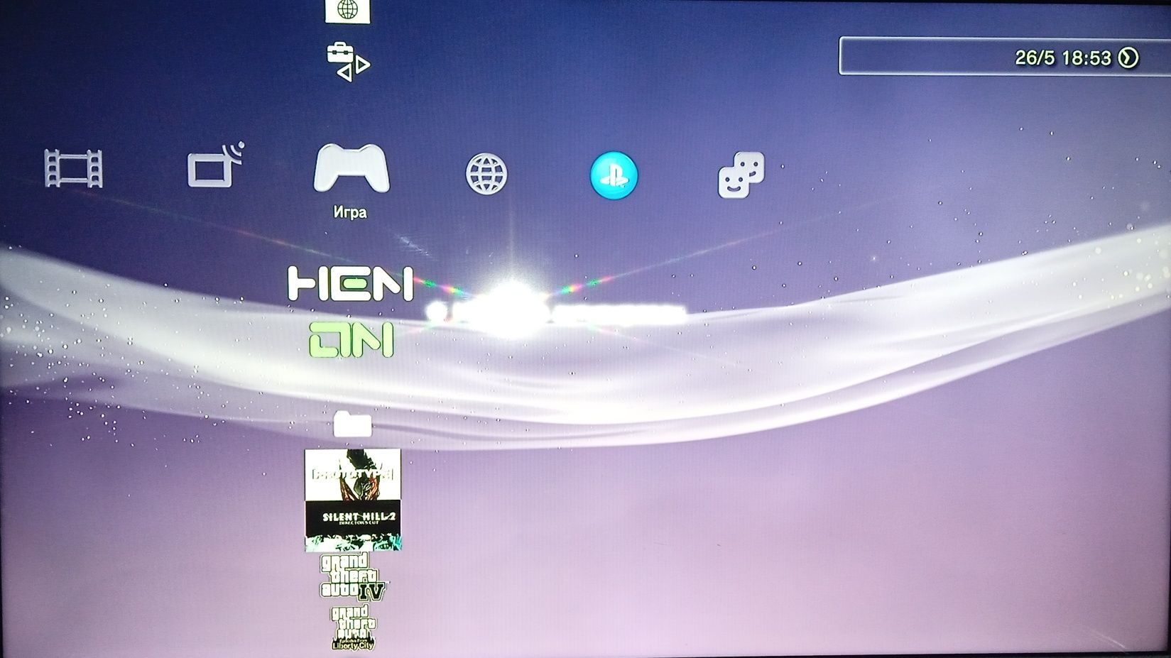PS3 прошитая, 20 игр, 160гб
