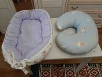 Кокон для новорожденного и подушка для кормления