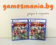[ps5] СУПЕР цена! Jumanji The Video Game/ Чисто НОВИ/ 1-4 играча
