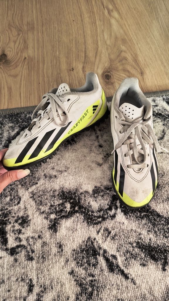 Детски стоножки Adidas