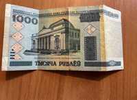 1000 белорусских рублей 2000 года