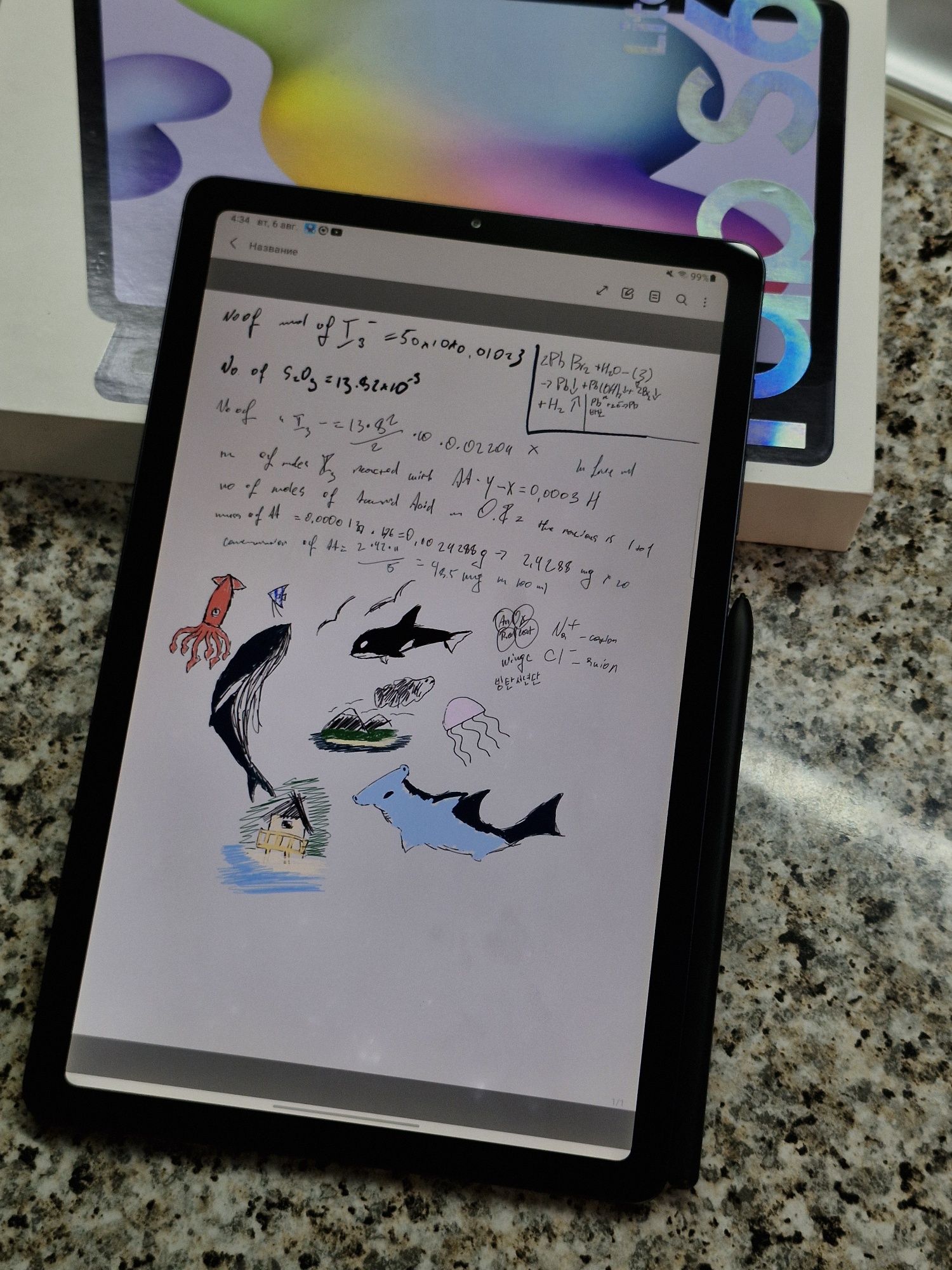 продам Galaxy Tab S6 lite с чехлом и полным комплектом.