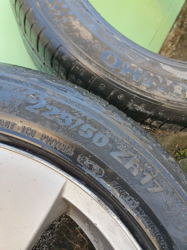 225 50 17 - 4 гуми Kumho Ecowing ES31