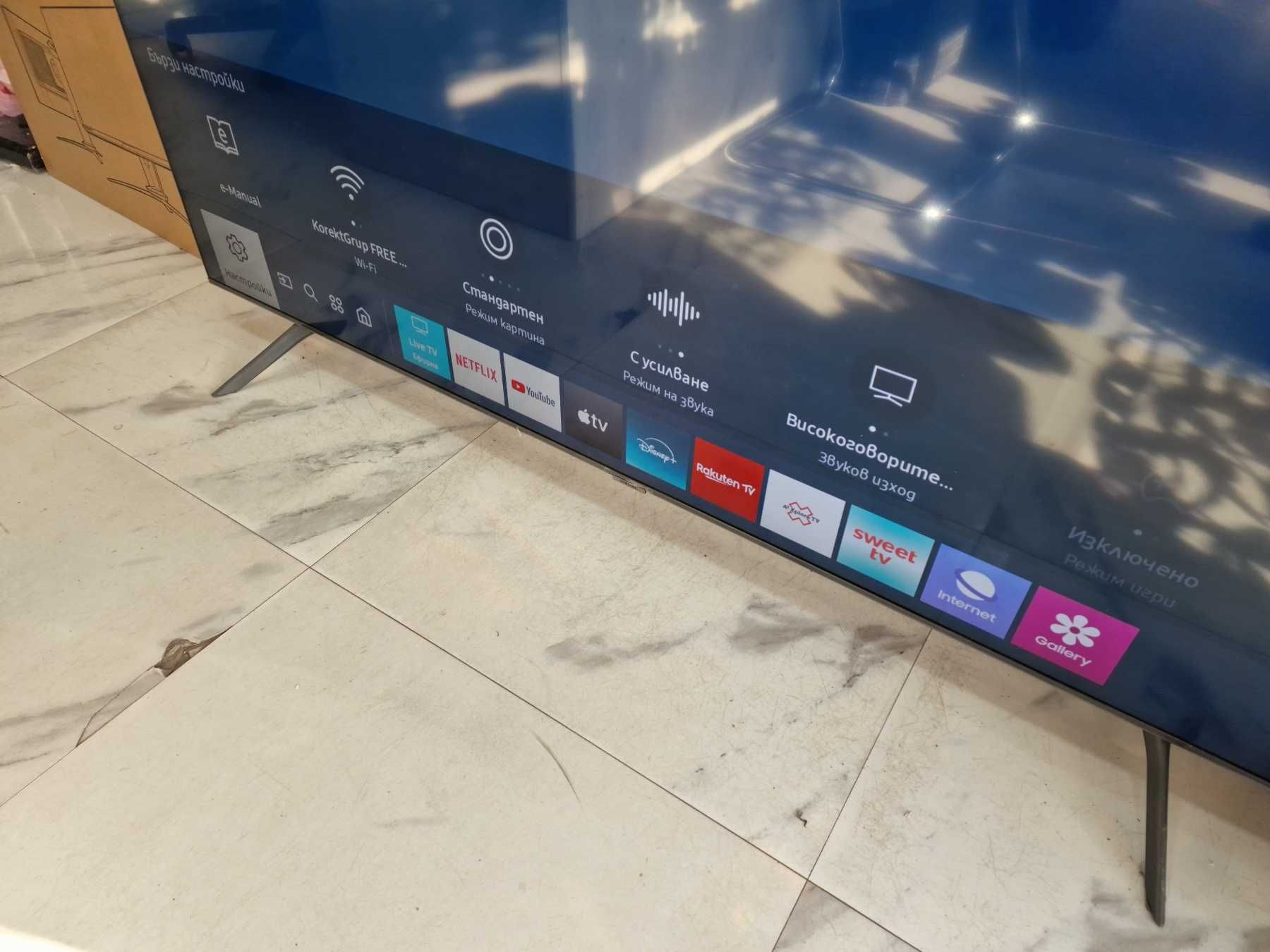 Smart телевизор Samsung 65'' Crystal UHD