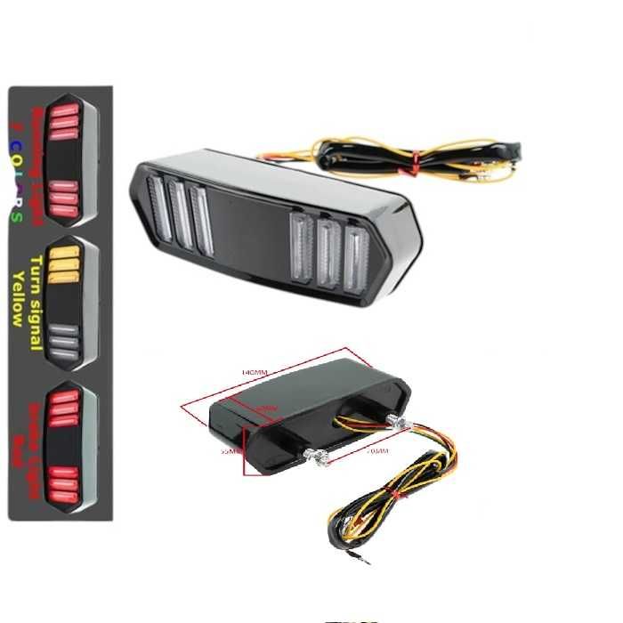 Стоп за мотор, Скутер, LED, 12V