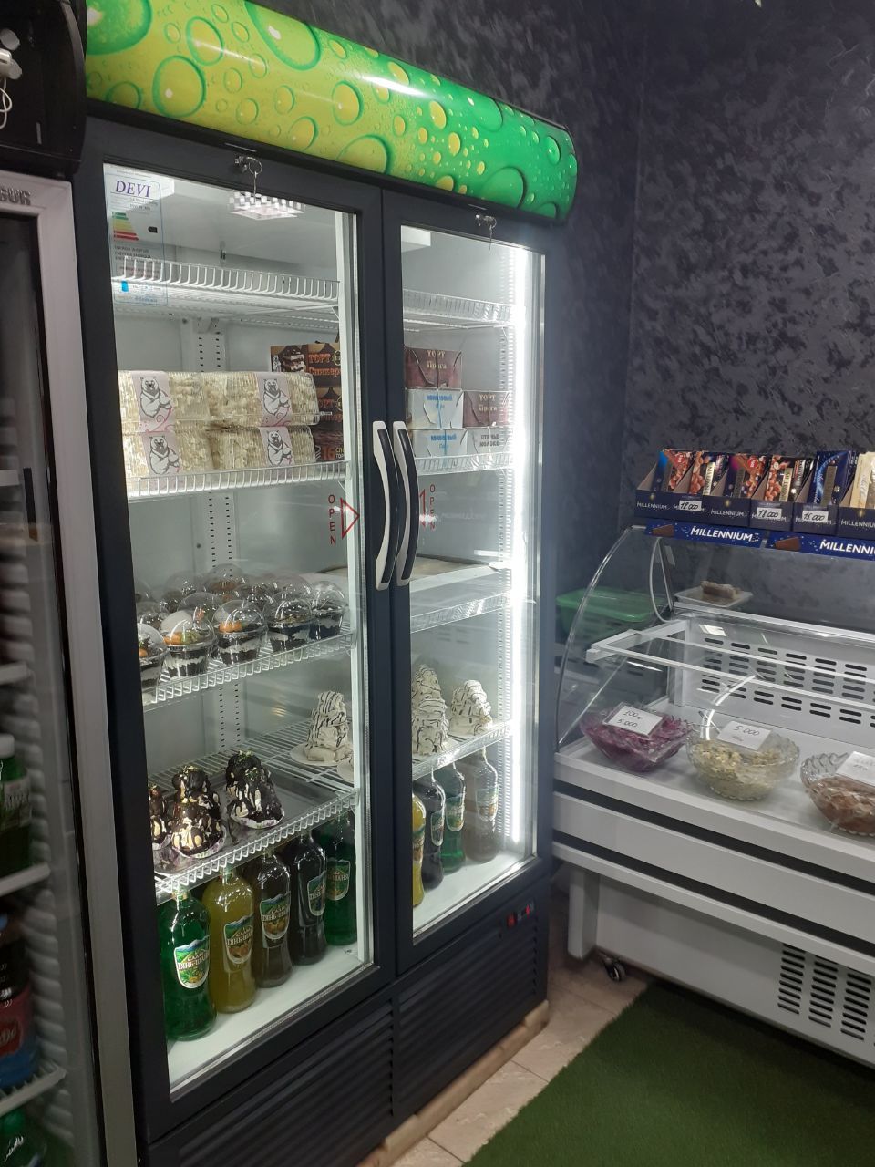 СКИДКА !!! Витринные холодильники " DEVI 430 ".