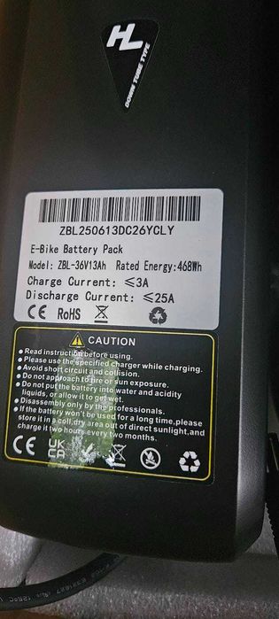 36V/13 amp литиева батерия HAILONG PAROT