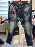 blugi dsquared transport inclus