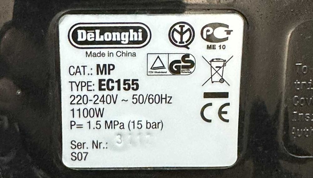 Еспресо Кафемашина Delonghi EC155