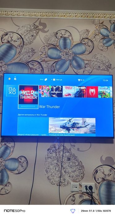 Playstation 4 Pro 1TB