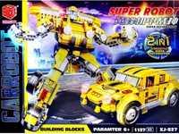 Lego konstruktor. Super Robot