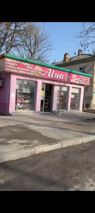 Аренда магазина на Толе би