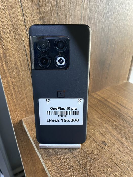 OnePlus 10 Pro 256GB | Bas Market