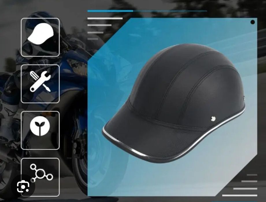 Каска за мотор - 2411