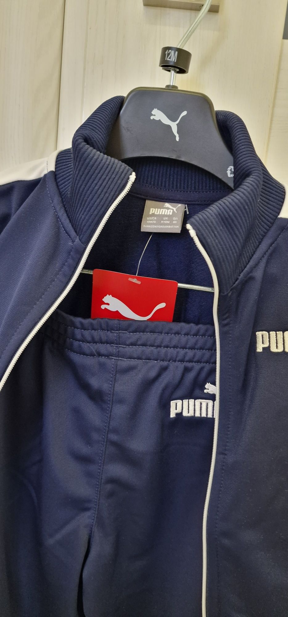 Trening Puma Original Nou cu eticheta 6-9 luni 9-12 luni