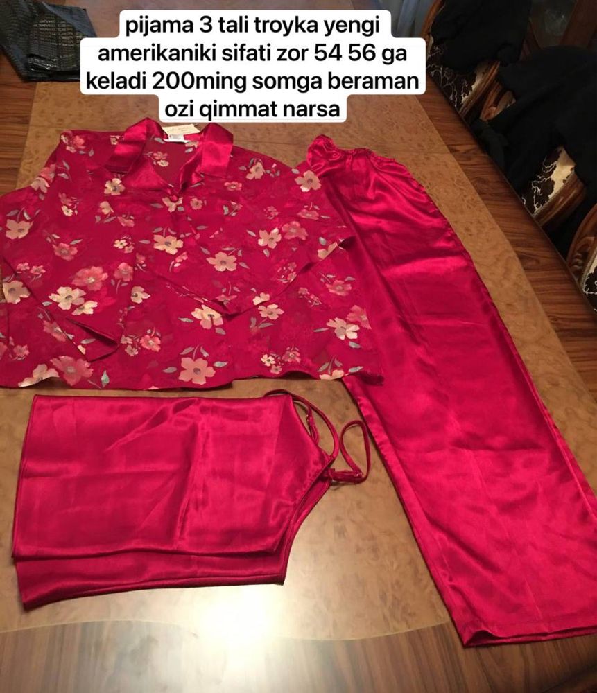 troyka pijama woyi 200 min