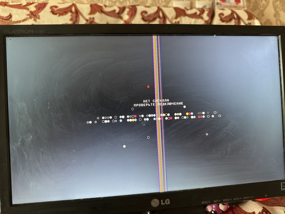 Монитор Lg