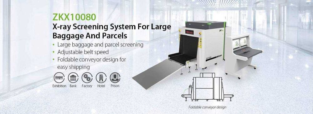 Рентгеновский интроскоп ZKX10080-С для досмотра багажа