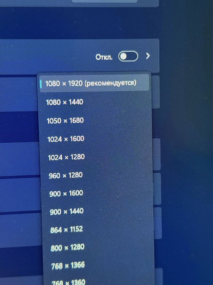 Монитор asus vg248