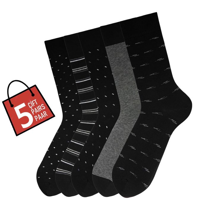 Памучни мъжки чорапи с десен, 5 броя, безшевни и с мек ластик