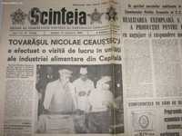 Presă, publicaţii perioada 1987-1990