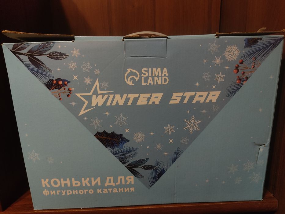 Продам новые фигурные коньки Winter Star