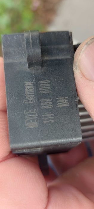 Таралеж MEYLE за БМВ Е46 320D 136к 2000д