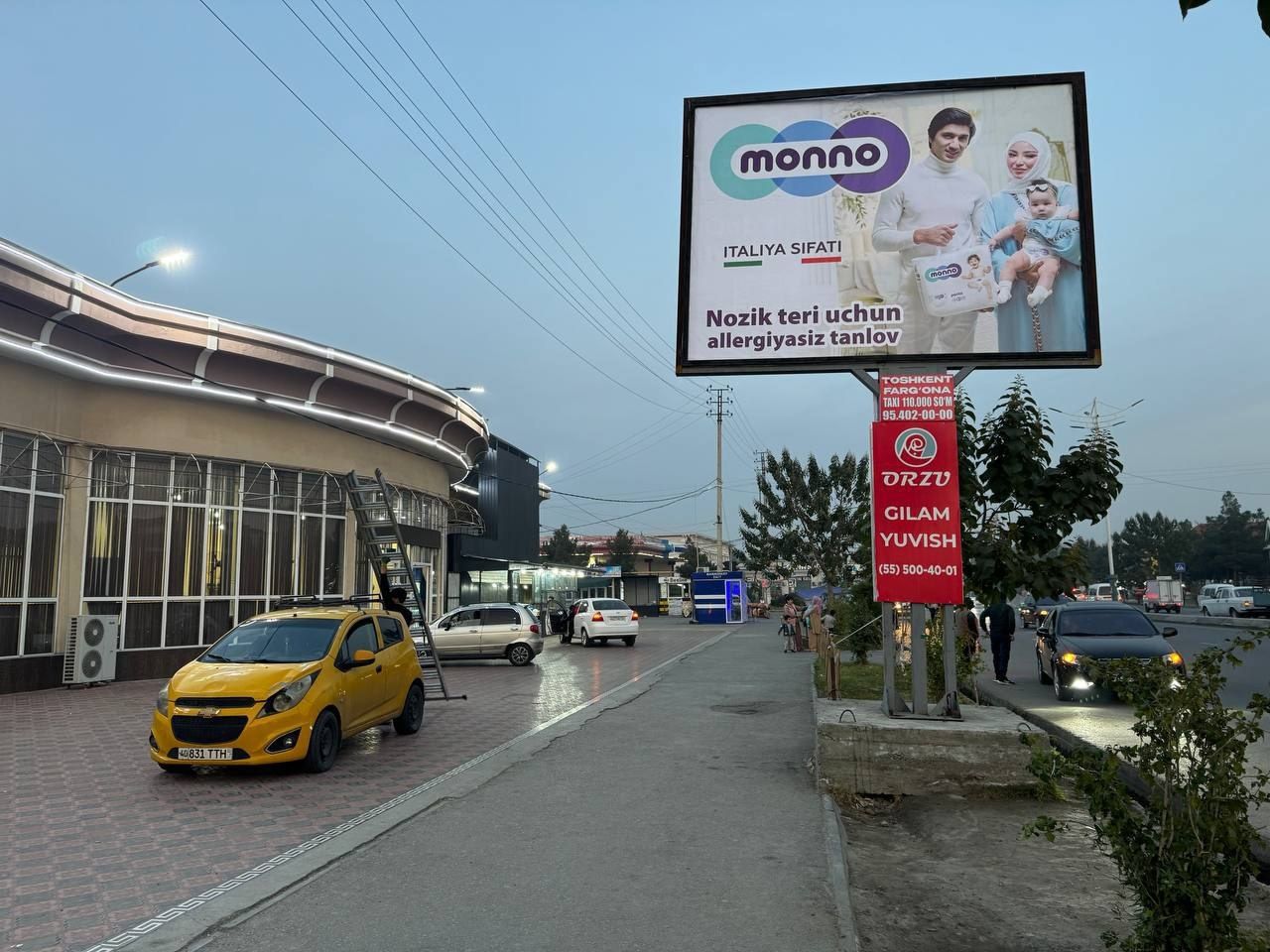 Samarqanda led ekran, bilbo'rdl, avto'buslarda reklama