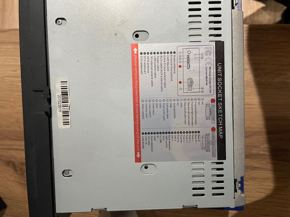 Мултимедия за VW