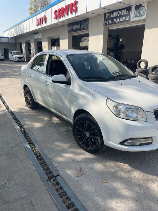 Saka diska Сака диска