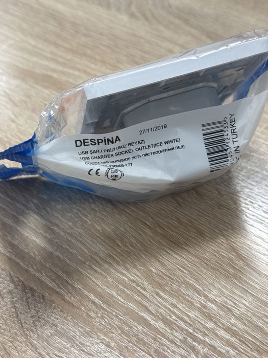 USB - USB розетка Турция