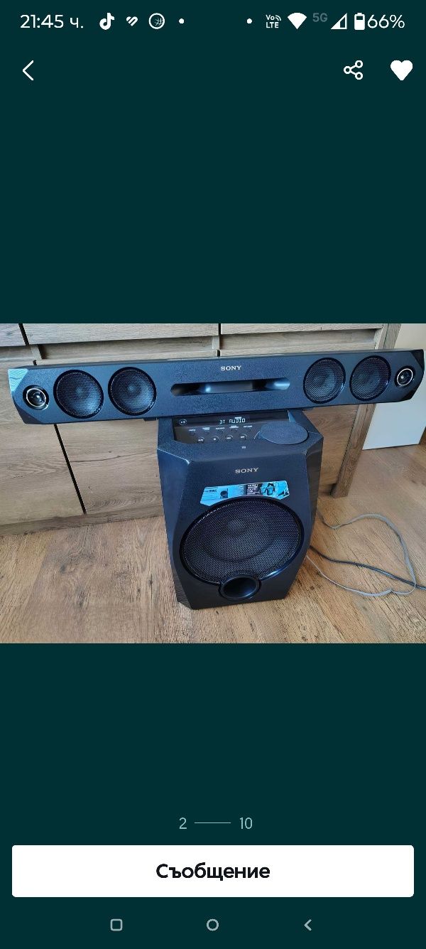 Sony HT-GT1 sound bar саундбар субуфер система домашно кино (БАРТЕР)
