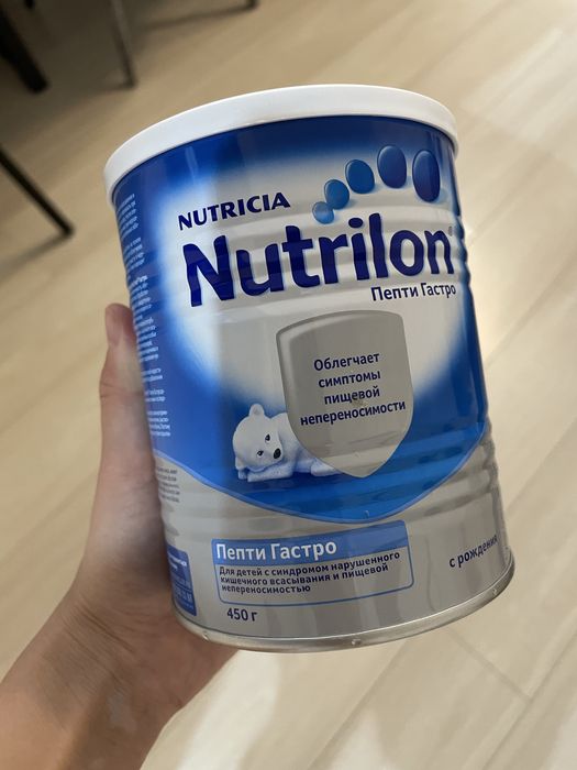 Продам детские смеси и каши | Доставка по Астане