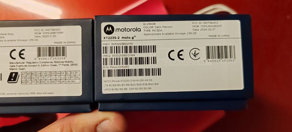 Motorola g32.  8/256GB