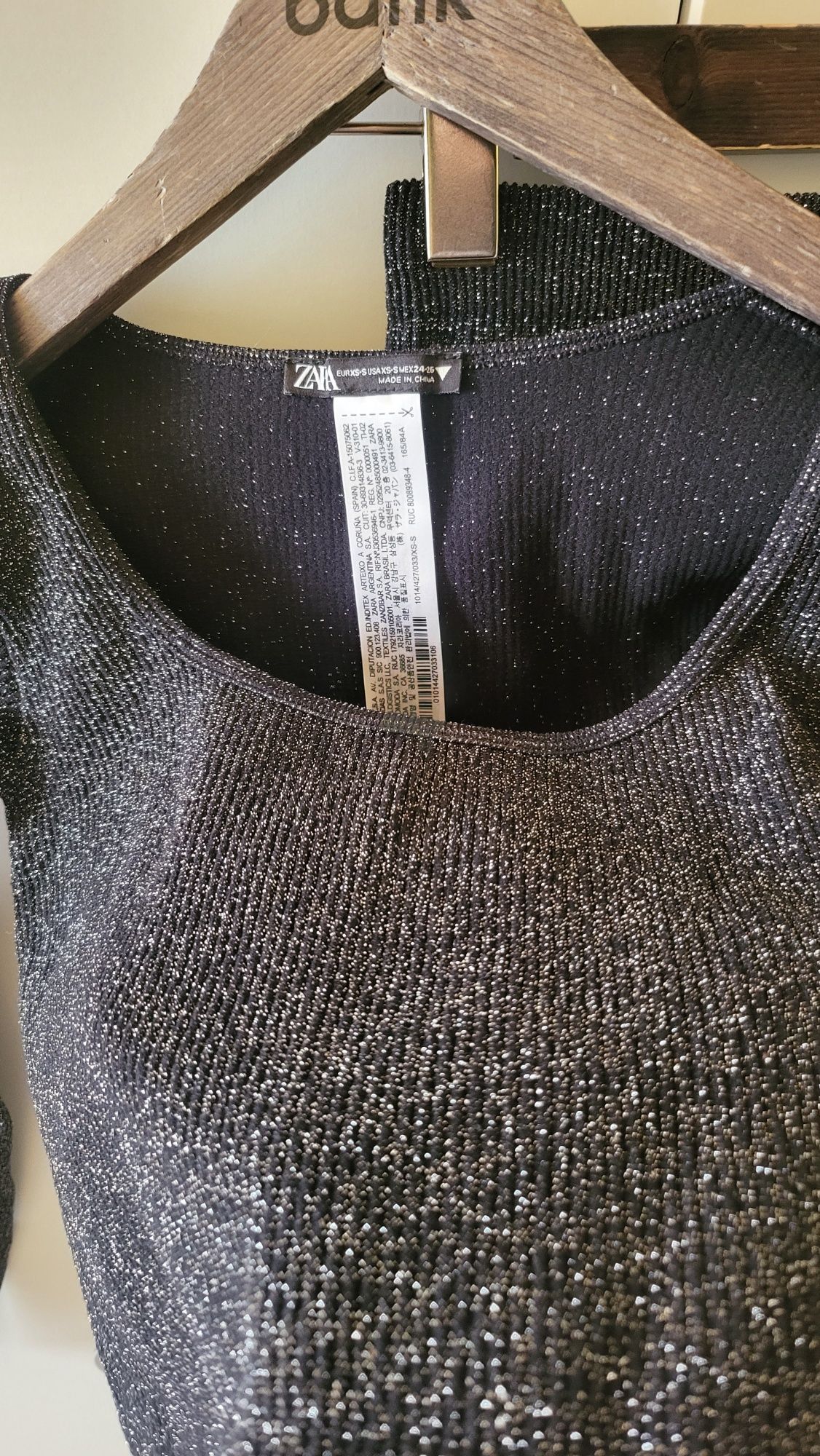 Zara рипсен безшевен сет