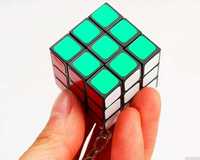 Cub Mini-Rubik breloc