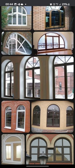 Акфа эшик ромлар