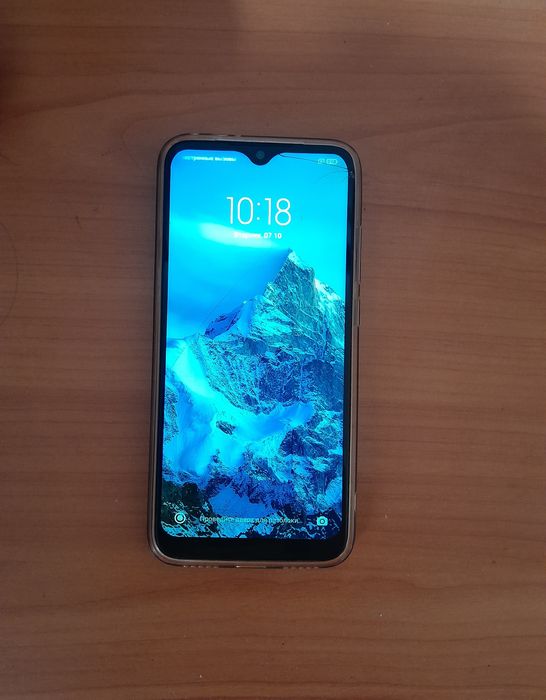 Redmi Note 7 MIUI