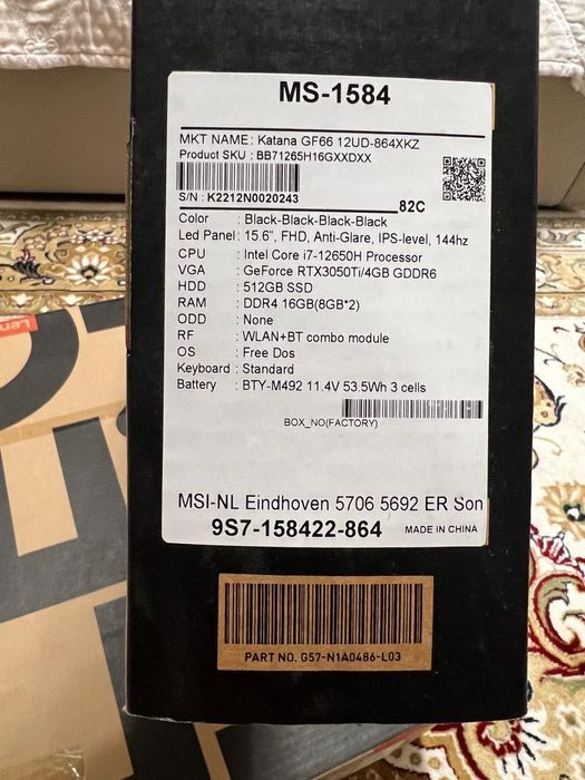 MSI Katana GF66 - Intel Core i7-12650H