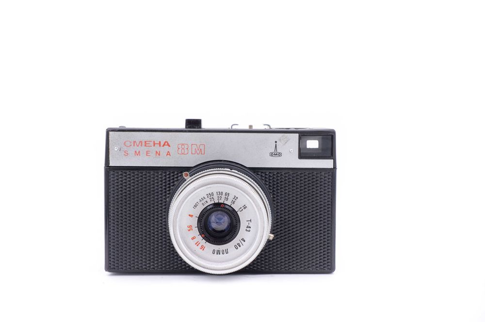 Aparat foto film Smena 8m cu defect