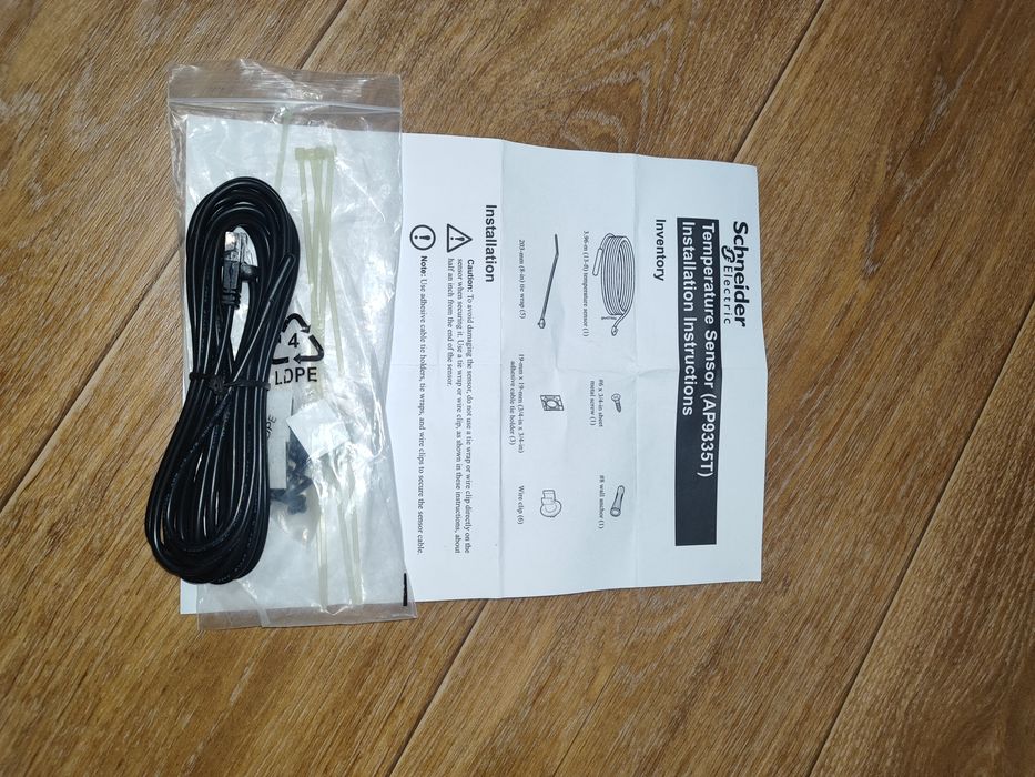 Продам датчик температуры AP9335T