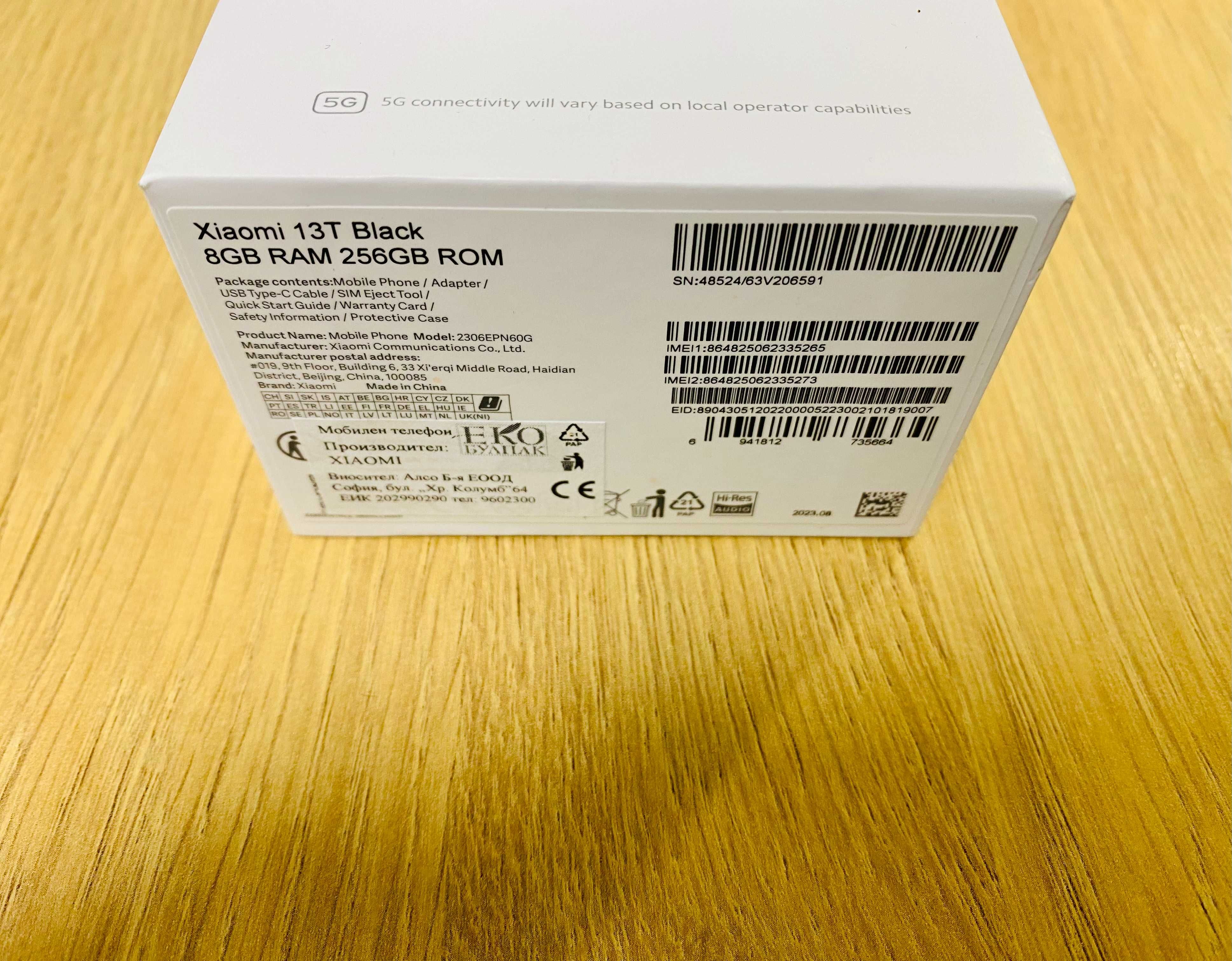 НОВ !!! Xiaomi 13T, 8GB RAM, 256GB, 5G, Black, Технополис