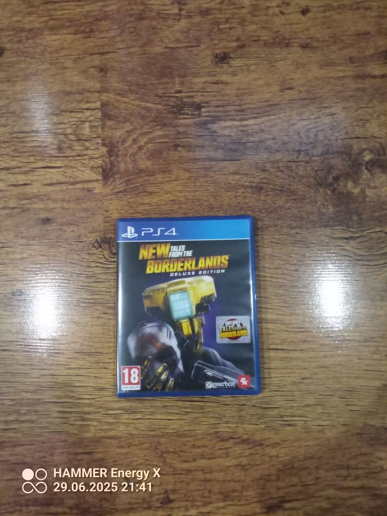 Използвани игри за ps4