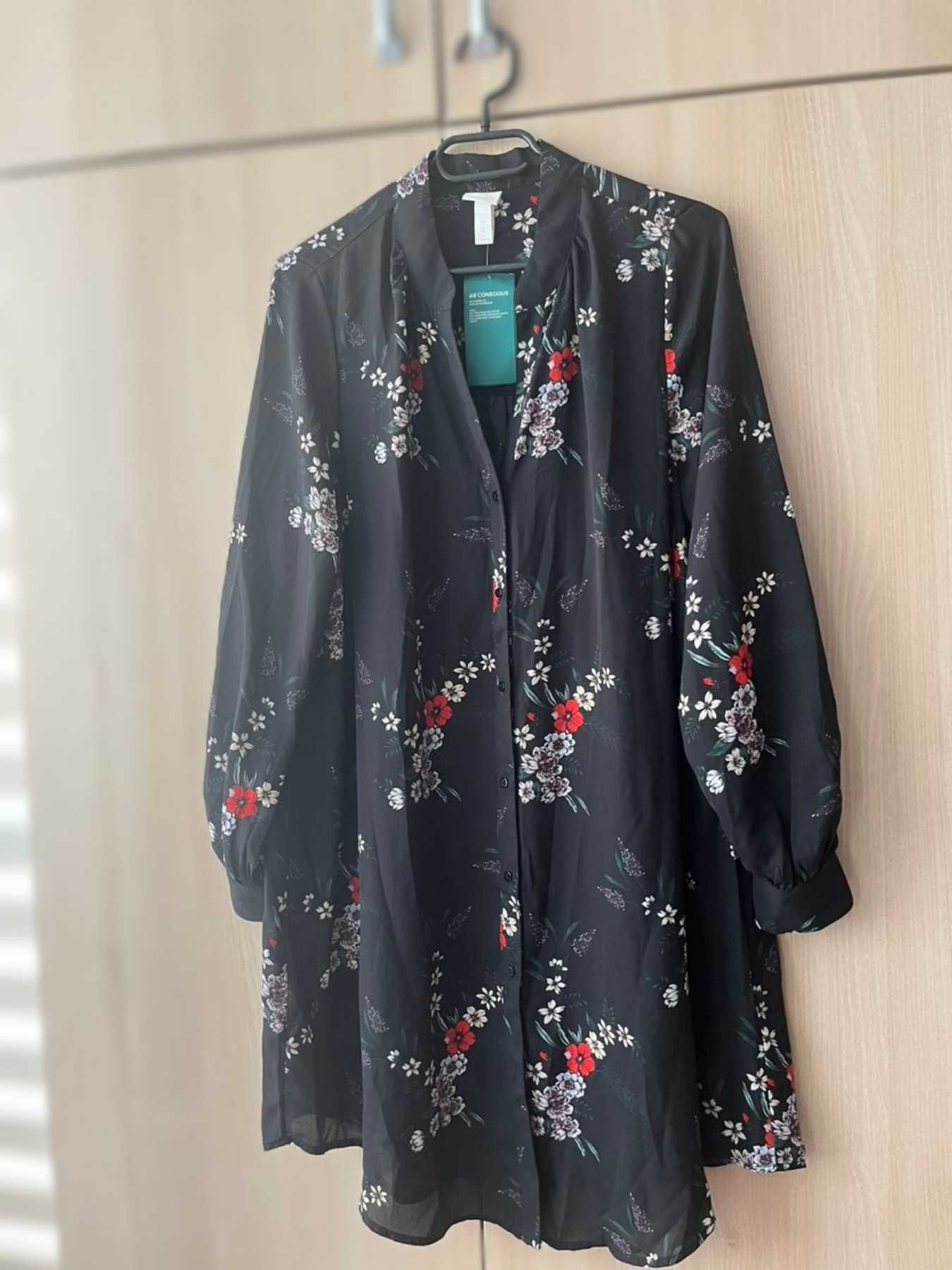 Дамска риза на H&M